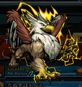 JM5 Griffon