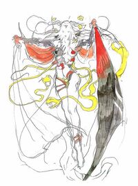 Amano cod