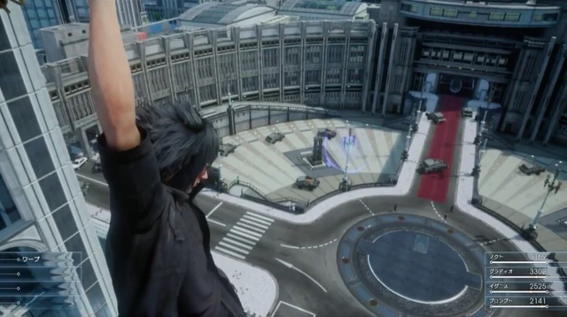 Image - Final Fantasy XV Insomnia Above Downside View.png ...