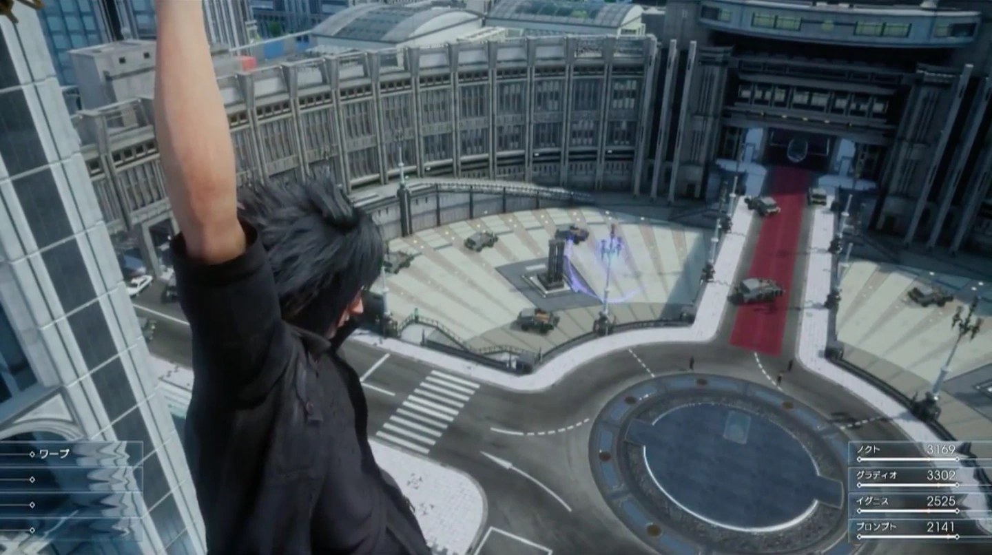 Image - Final Fantasy XV Insomnia Above Downside View.png ...