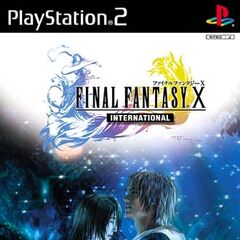 Final fantasy 1 cheat codes Final fantasy 1 cheat codes
