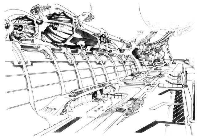 File:8b-lunar gate.jpg