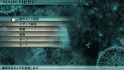 Type-0 Save Menu