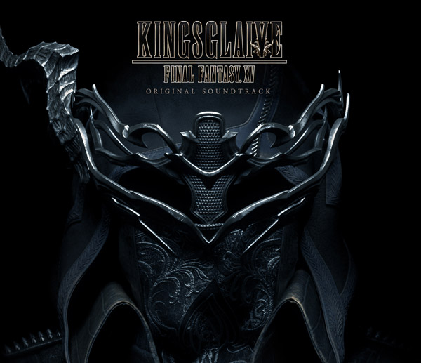 kingsglaive final fantasy ost zip