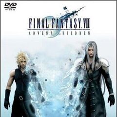 Final Fantasy Vii Advent Children Final Fantasy Wiki