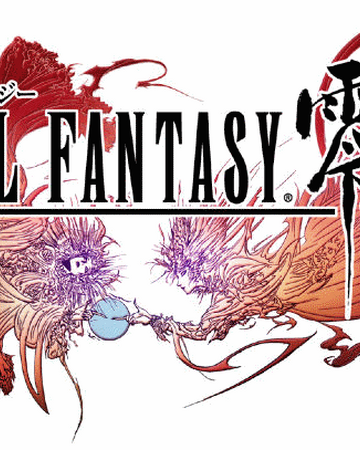 Final Fantasy Type 0 Final Fantasy Wiki Fandom