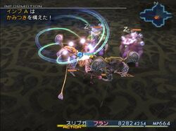 Ff12 sleepga