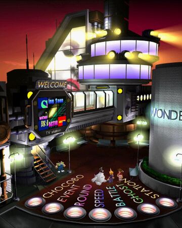 Wonder Square Final Fantasy Wiki Fandom