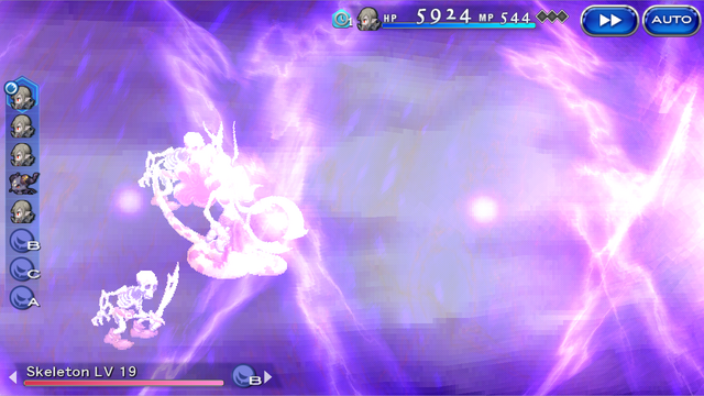 File:FFD2 Deathlord Gigaflare U.png