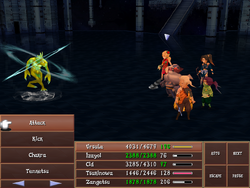 FFIV TAY iOS Gale