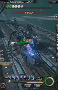 MFF Ignis