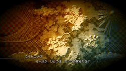 LRFFXIII-World-Map