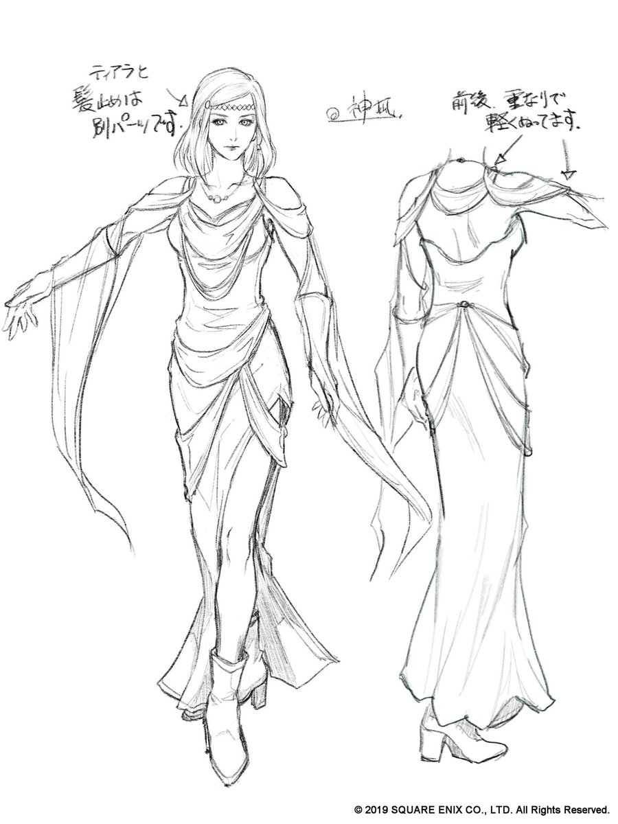Aera Mirus Fleuret Final Fantasy Wiki Fandom
