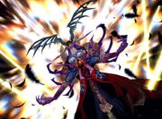 Ultimecia finalform