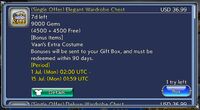 DFFOO Costume Crate Example