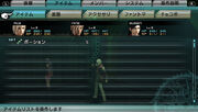 Type-0 Menu 2