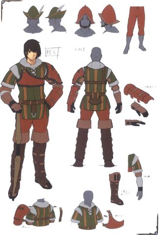 File:Ranger Concept.jpg