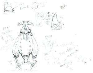 Cardian Sketch