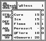 FFLII Equip Menu