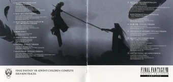 Get Wallpaper Final Fantasy Vii Advent Children Complete Reunion Tracks Wiki Free