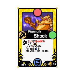 Shock (ability) Final Fantasy Wiki FANDOM powered by Wikia Shock (ability) Final Fantasy Wiki FANDOM powered by Wikia
