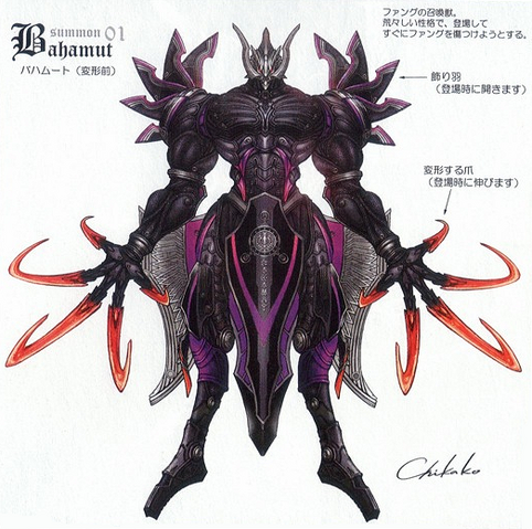 File:Bahamut concept.png