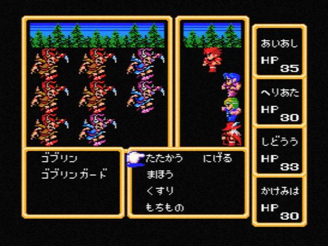 final fantasy final fantasy