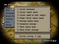 FFT Option Menu