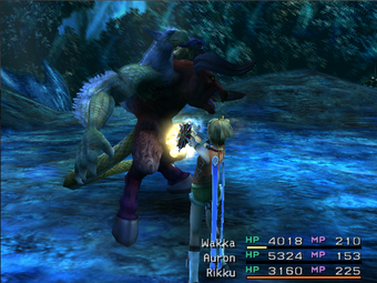 Bribe Final Fantasy X Final Fantasy Wiki Fandom