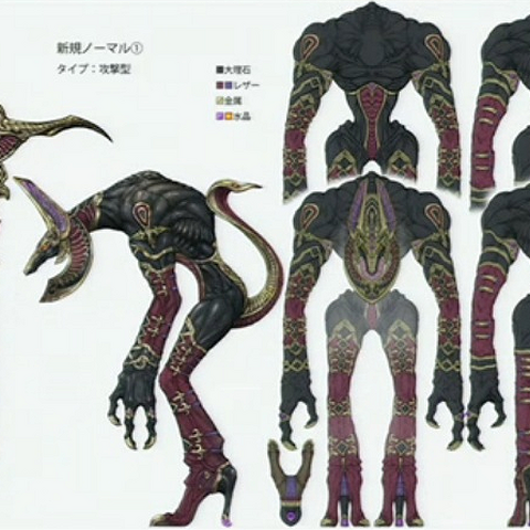 FF13 ANUBIS에 대한 이미지 검색결과
