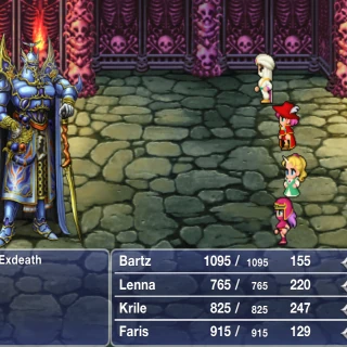 Exdeath (boss)  Final Fantasy Wiki  FANDOM powered by Wikia
