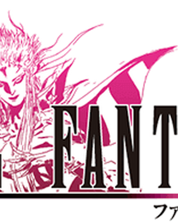 Final Fantasy Ii Final Fantasy Wiki Fandom