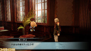FFtype-0 Moogle missão