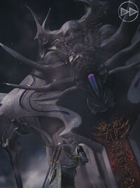 Chaos Mobius