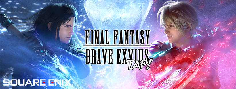final fantasy brave exvius wiki final fantasy brave exvius wiki