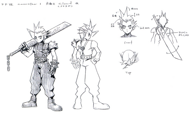 File:Cloud Strife Sketch2.png