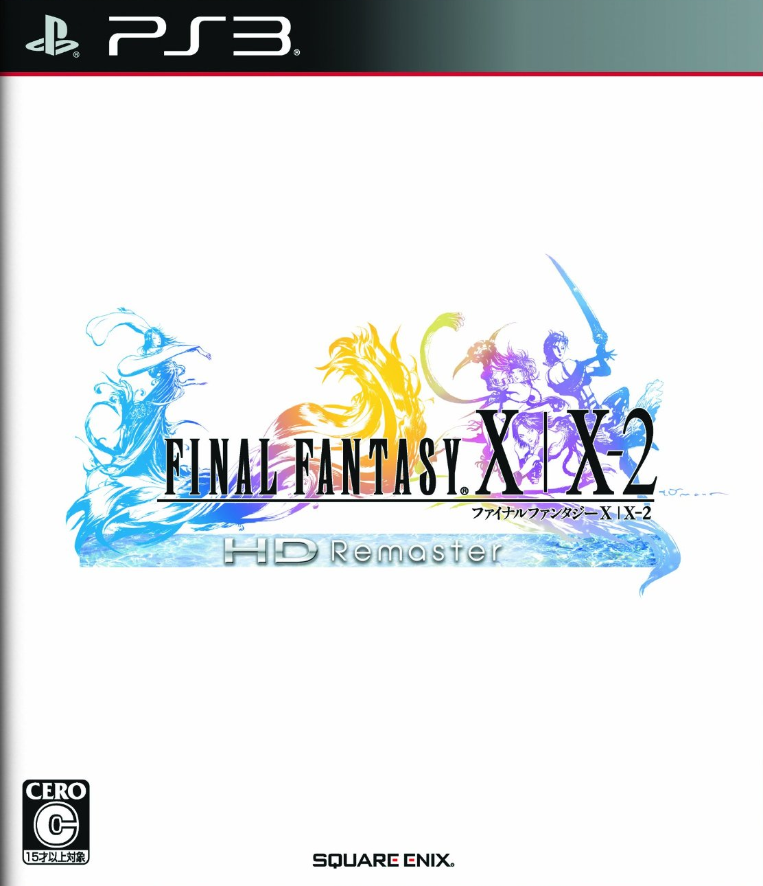 Download Video Final Fantasy 7 3gp Sub Indo Star