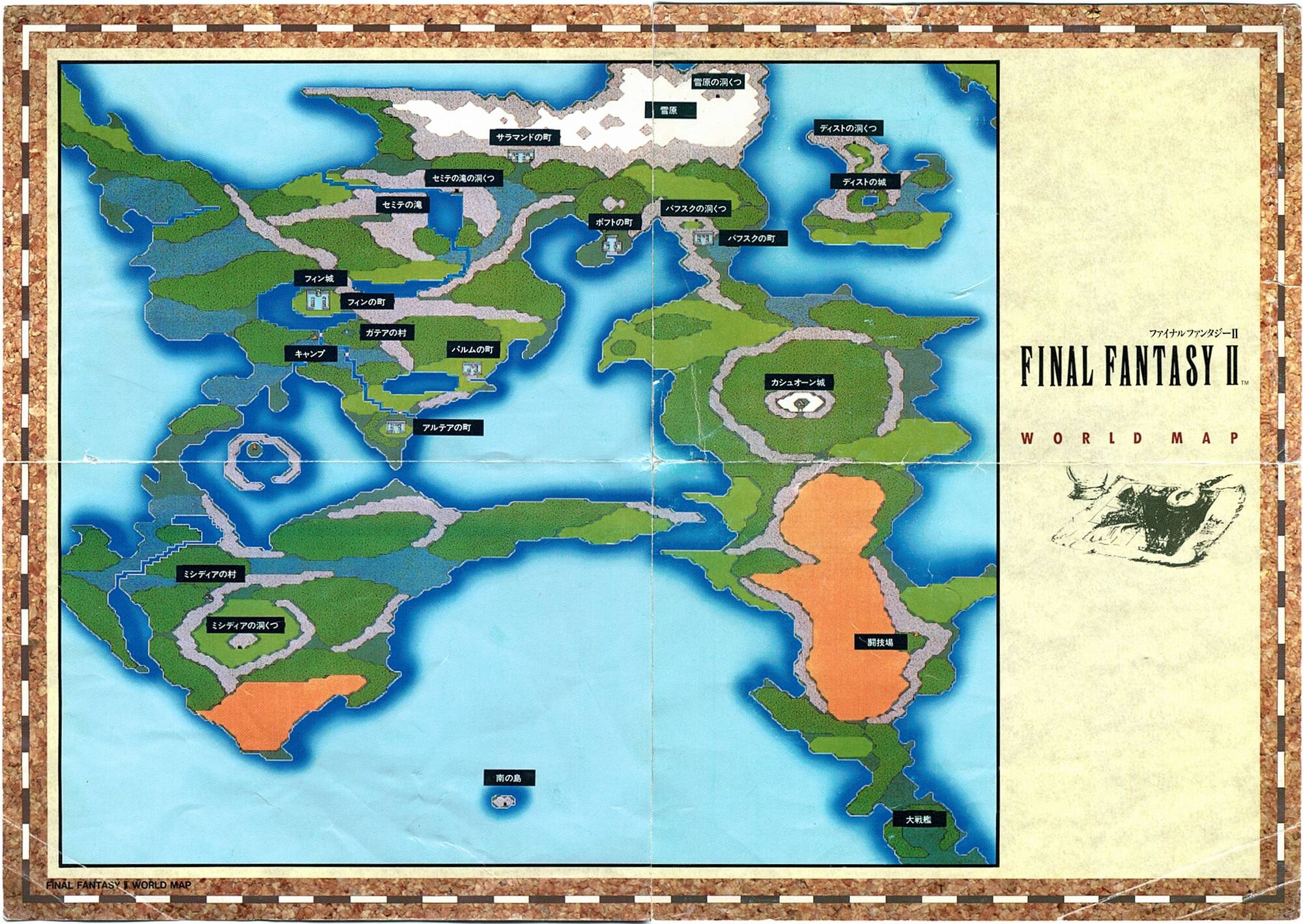 Final Fantasy 2 World Map