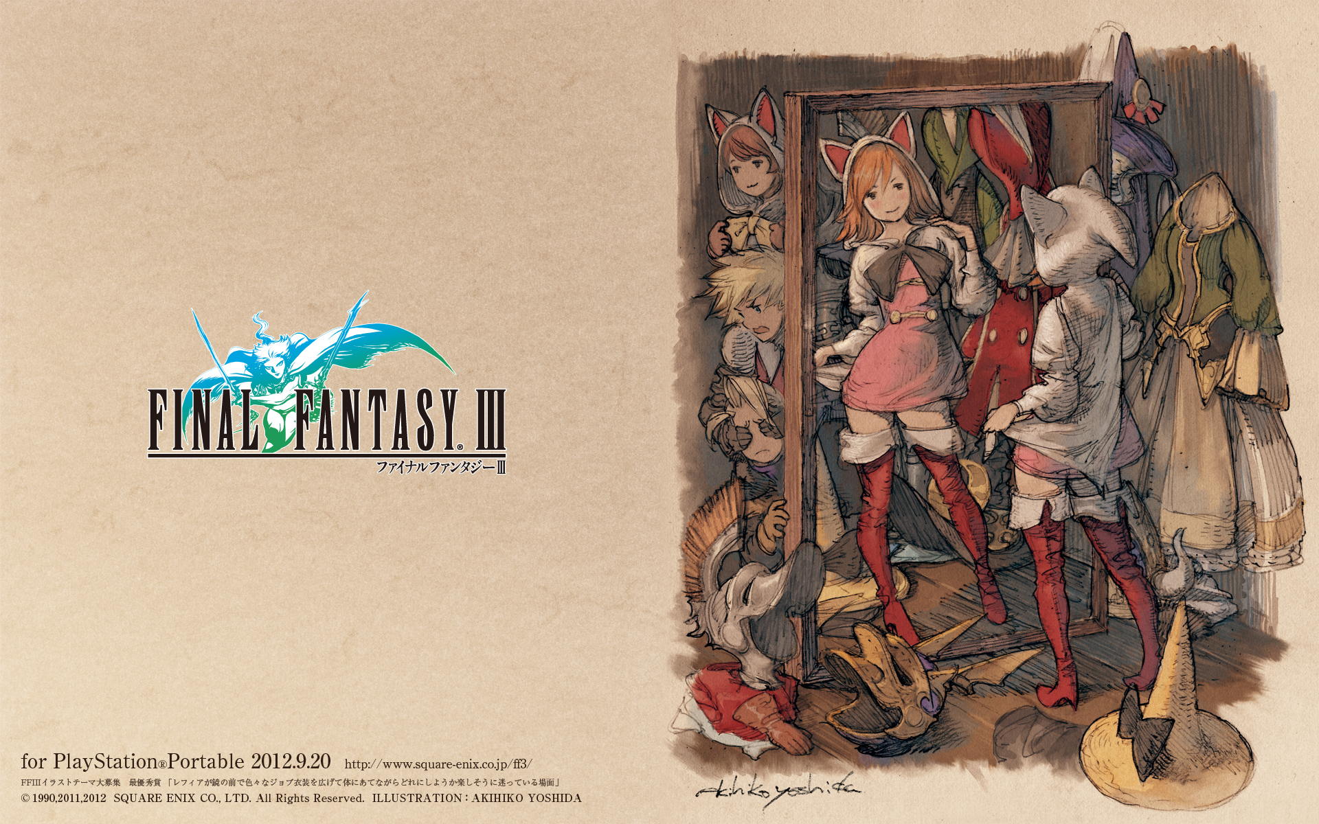 final fantasy 3 wallpaper