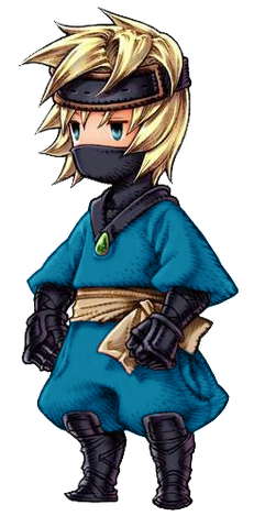 File:JFHNinja.png
