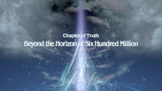 Chapter-of-Truth-Type0-HD
