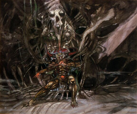 File:Chaos2.jpg