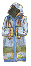 Bard Vest FFIII Art