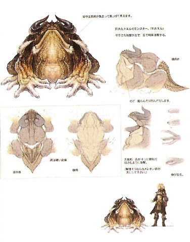 File:Gigantoad concept.jpg