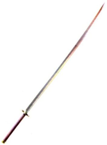 File:FF7 Masamune.jpg
