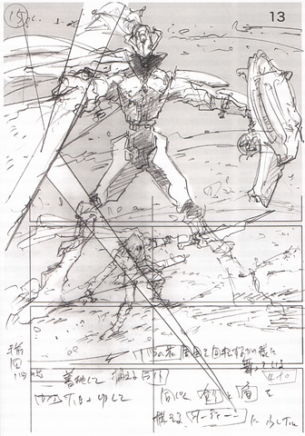 File:LightningOdinConcept.png