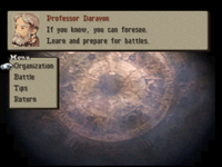 FFT Tutorial Menu