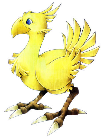 File:FFVII-Chocobo.jpg