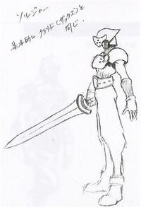 SOLDIER sketch