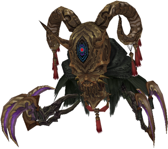 File:Gazer-ffxii.png
